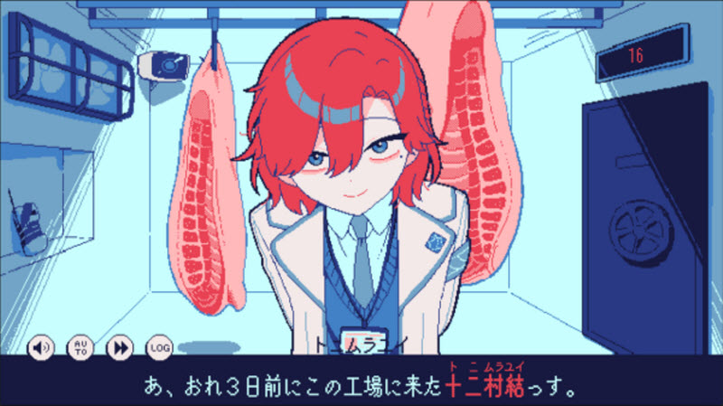 冰点下30度的绝望汉化版