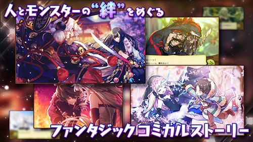 梅露可物语愈术士与铃之旋律最新版