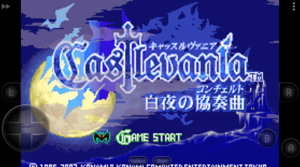 恶魔城白夜协奏曲手游