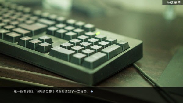 恋爱模拟器告白篇安卓版