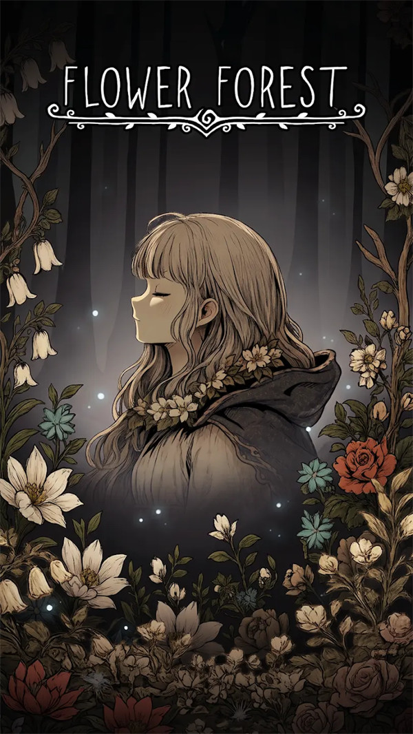花之森林手游