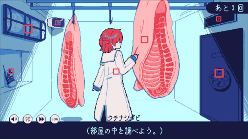 冰点下30度的绝望汉化版