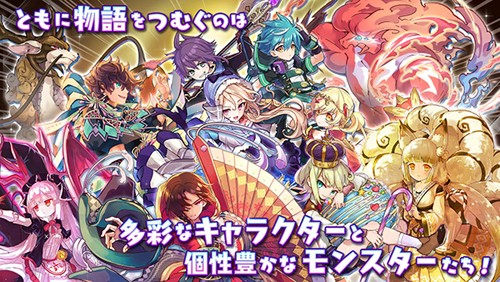 梅露可物语愈术士与铃之旋律最新版