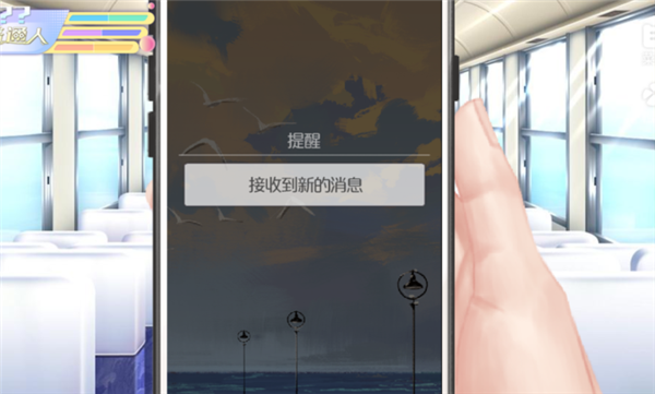 女寝皆是修罗场完整版