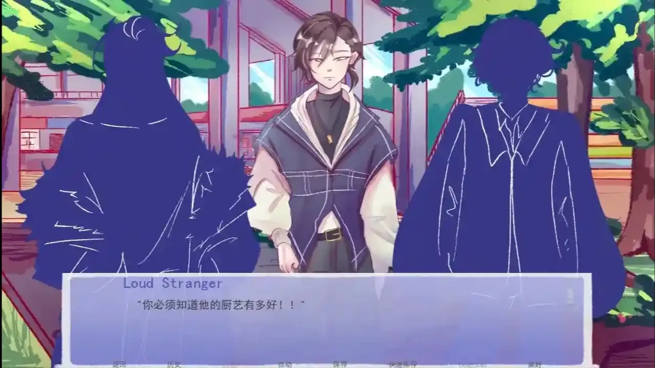 成为你的男仆完整版