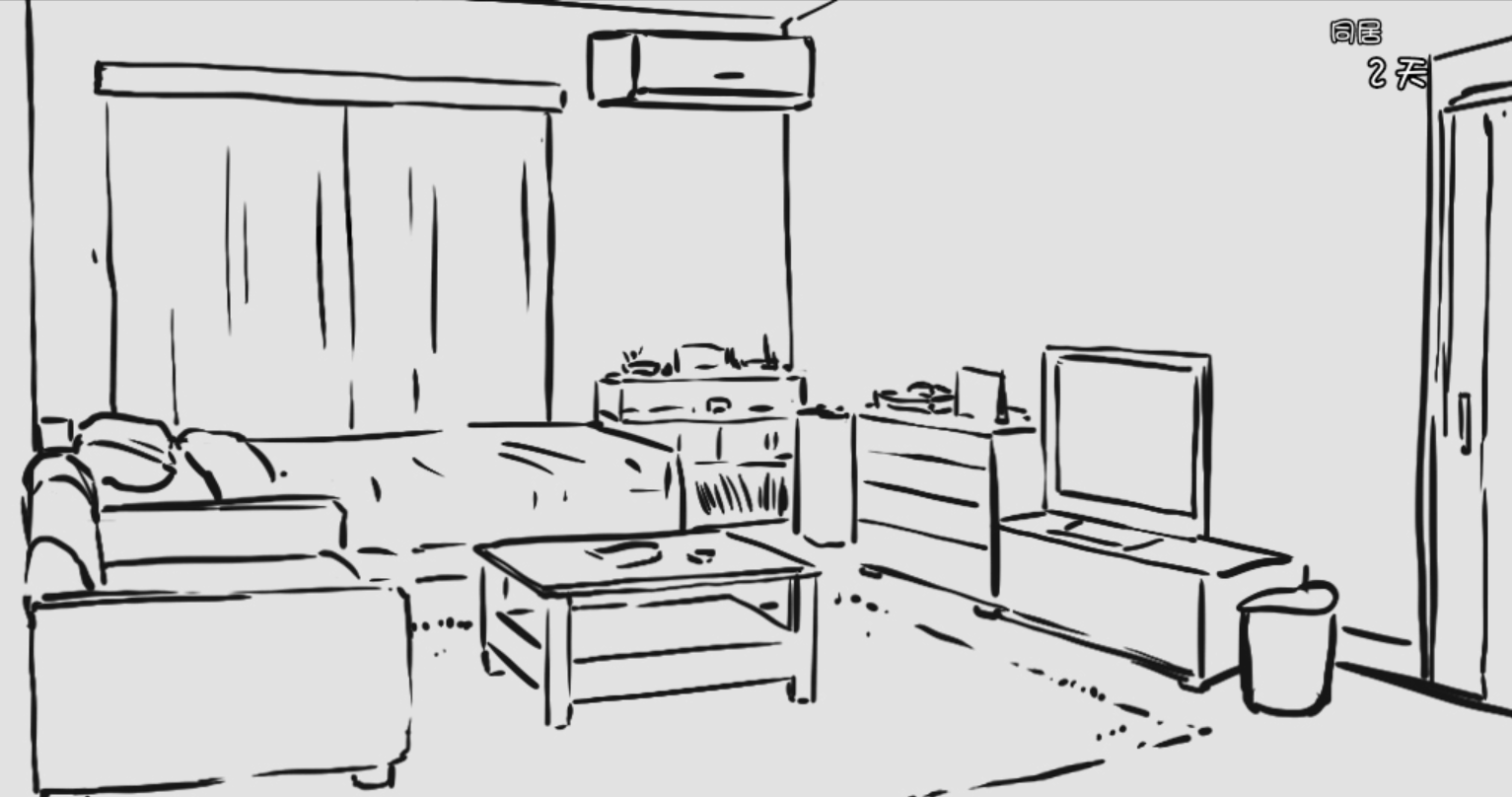 和妹妹同居的生活汉化版