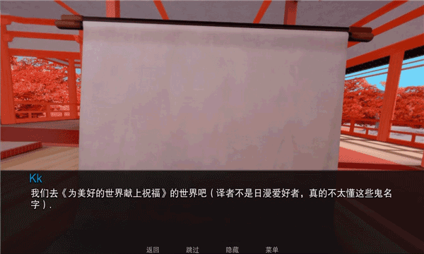 jump harem最新版