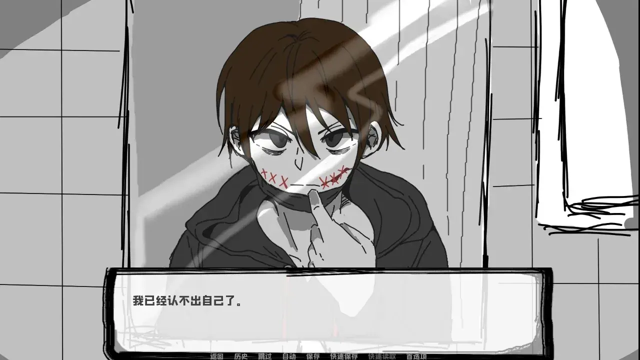 邻居不对劲安卓版