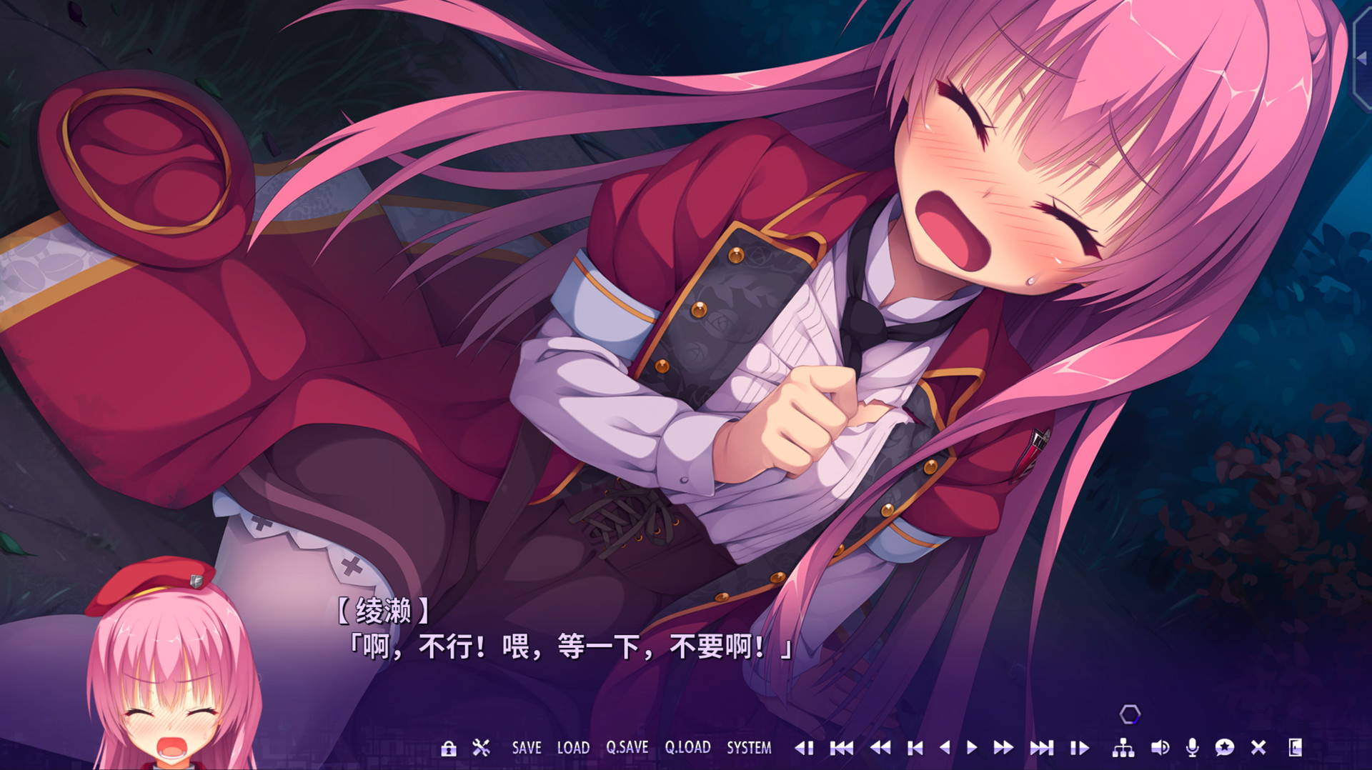 RiddleJoker冷狐版