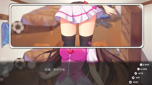 回忆忘却之看板娘冷狐版