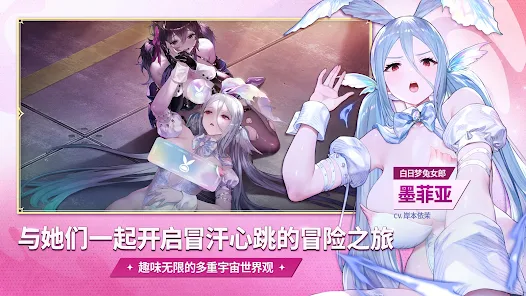 棕色尘埃2国际服