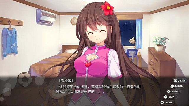 回忆忘却之看板娘冷狐版