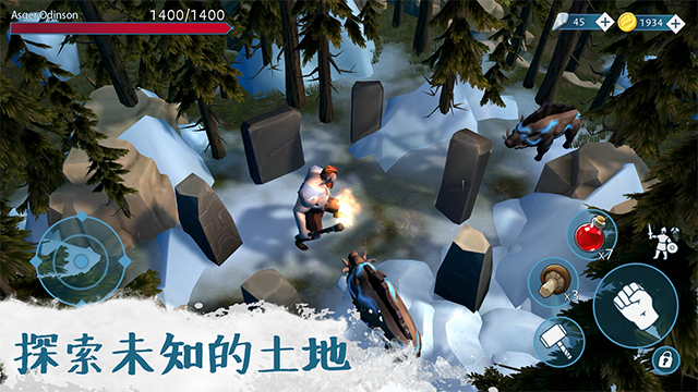 文兰故事内购版