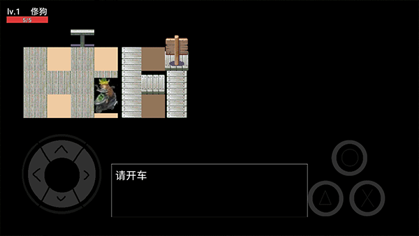 逃离坤坤完整版