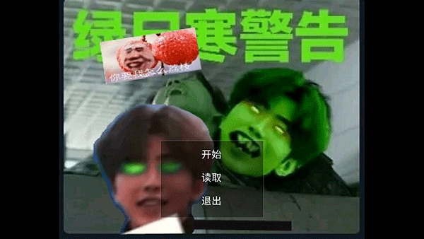 逃离坤坤完整版