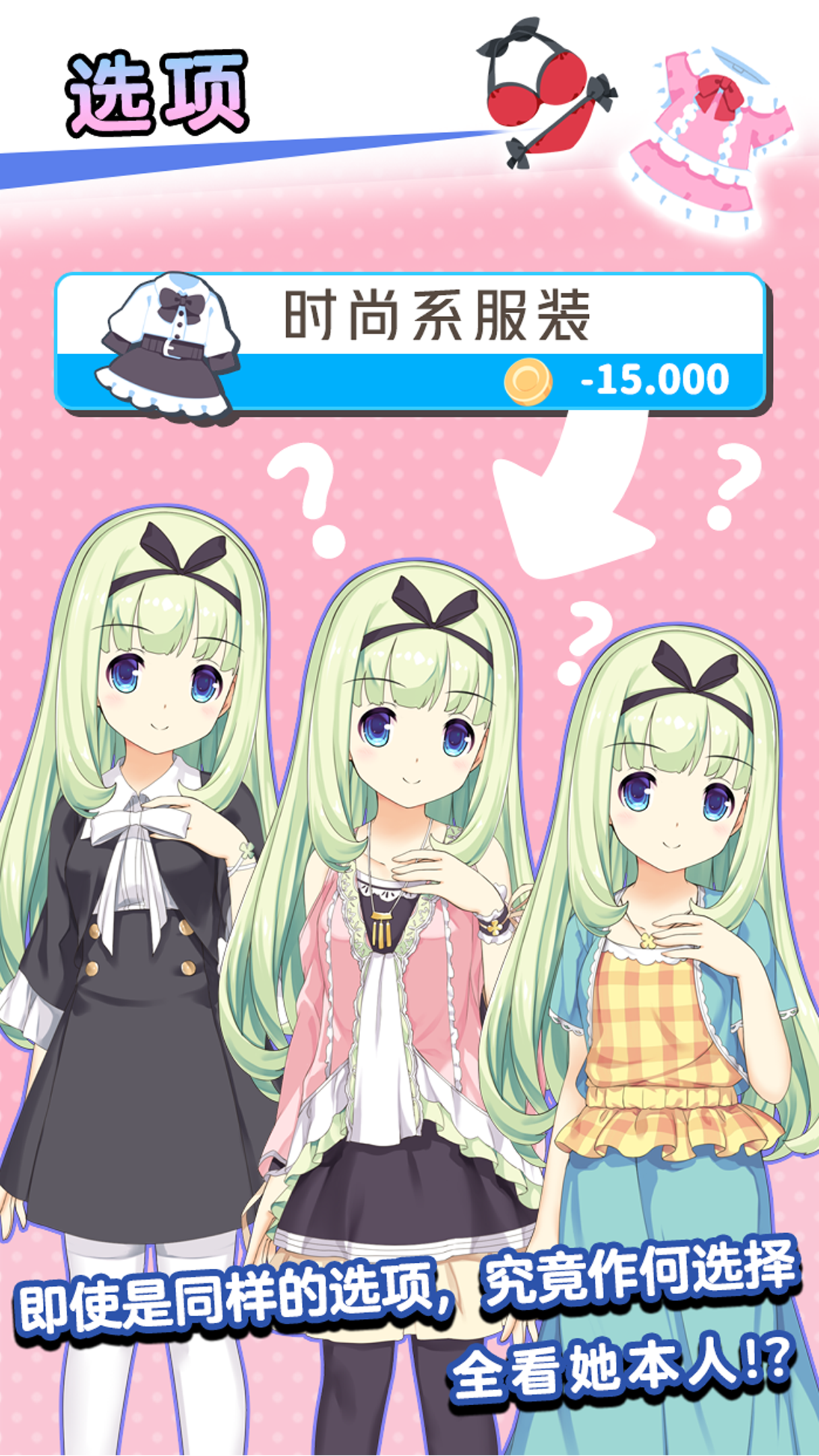 泡沫回忆汉化版