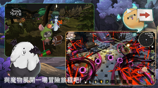 工匠物语3最新版