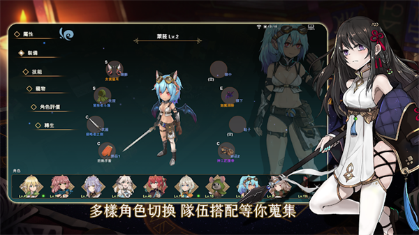工匠物语3最新版