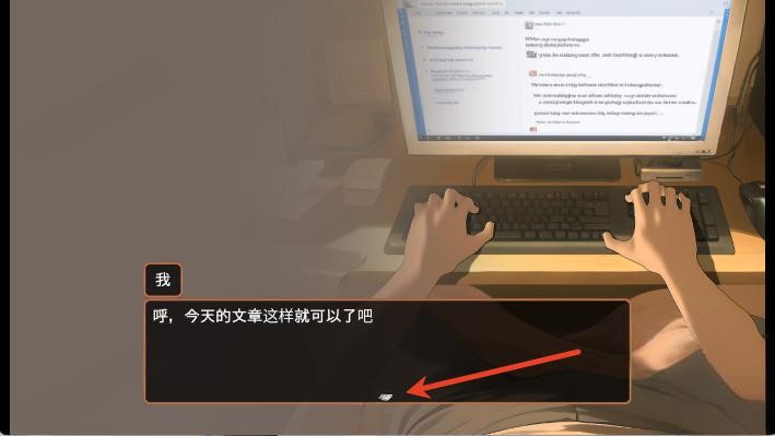 做梦模拟器正太小男孩汉化版