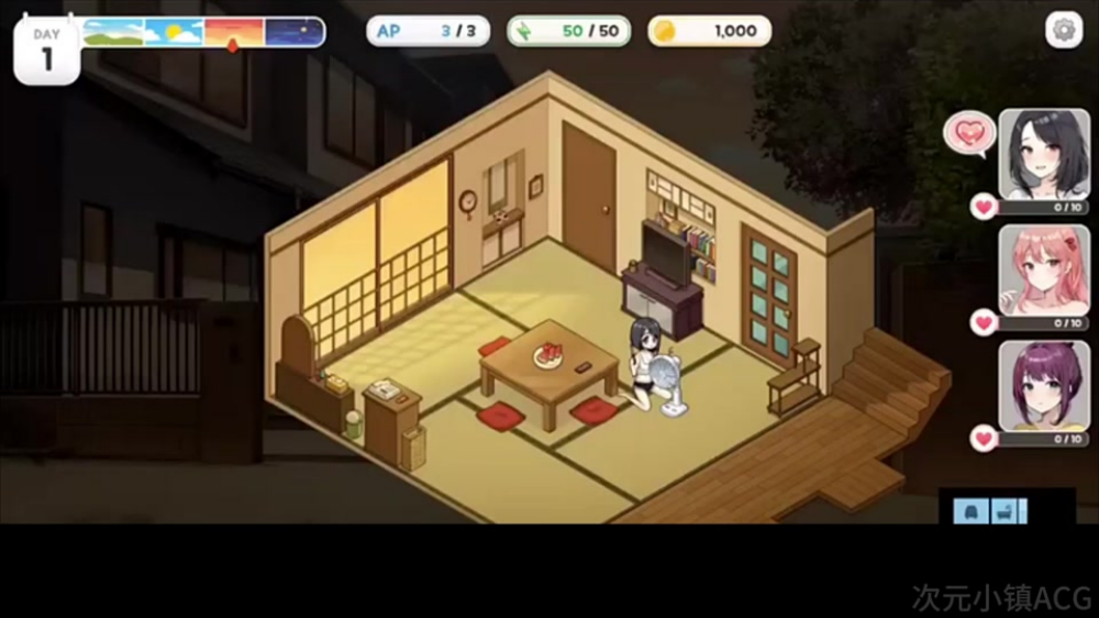 寻找夏日的宝物作弊版