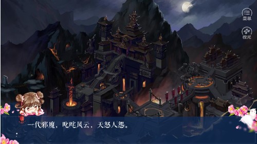 我是陆锦溪清软最新版