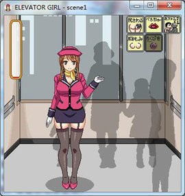 ElevatorGirl汉化版