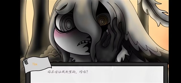请不要辞职移植版
