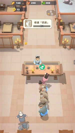 逐鹿指尖手游