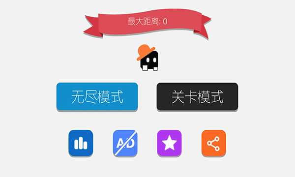 声控音符手游