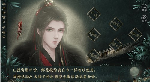 我是恩皮西清软版