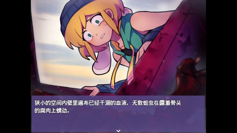 提西探险社手机版