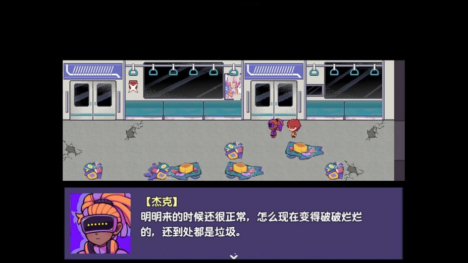 提西探险社手机版