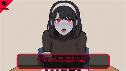 MonsterTutor免费版