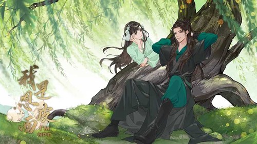 我是恩皮西清软版
