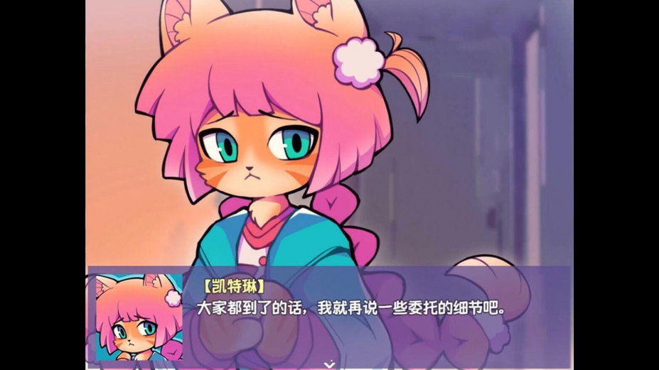 提西探险社手机版