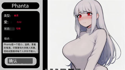 MonsterTutor免费版