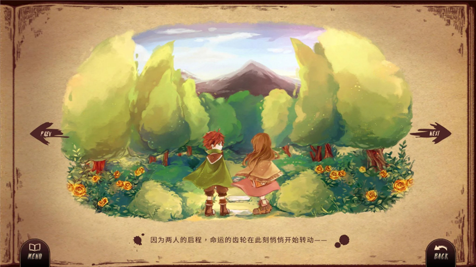 拉诺塔完整版