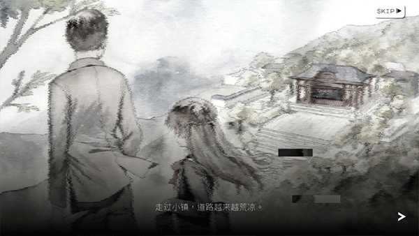 歇斯特里症官方版