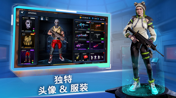 面具之枪中文版