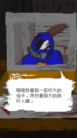 时空传送器官方版