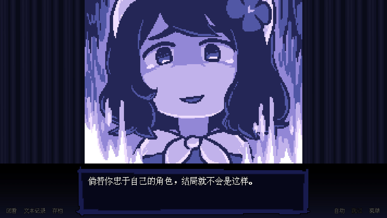 坏结局剧院最新版