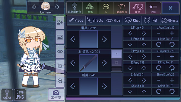 加查原神正版