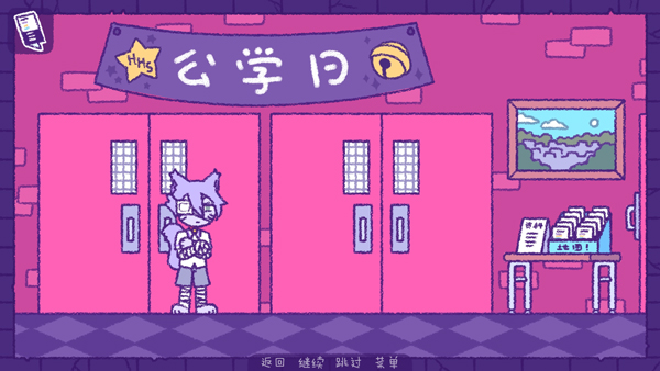 完美末日3补丁的地狱免费版