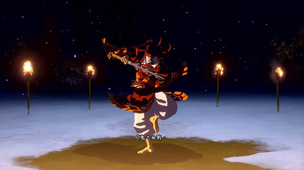 鬼灭之刃火神血风谭免费版