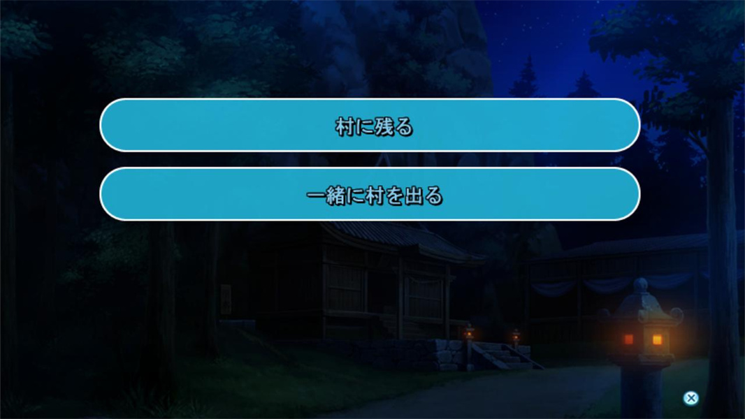 女装山脉汉化版