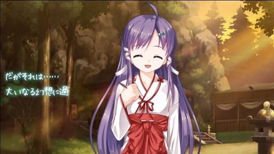女装山脉汉化版