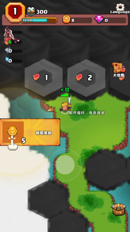 山谷冒险者安卓版