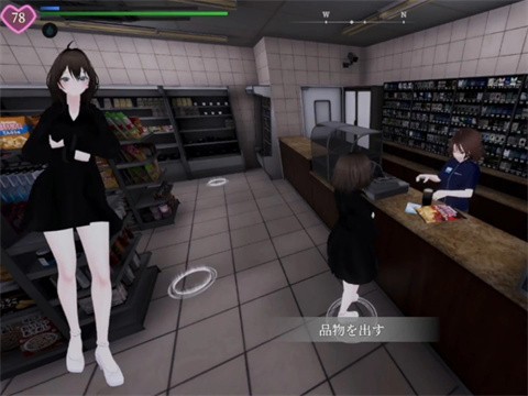 塞雷卡2直装版