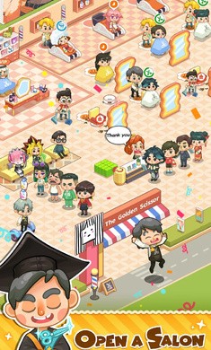 托尼带水发型屋折相思版