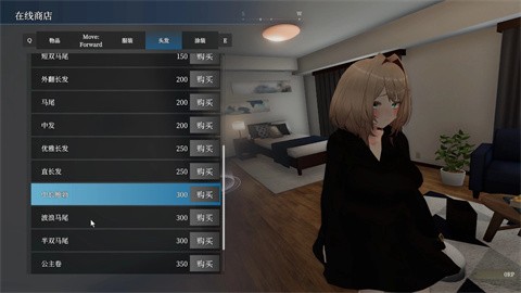 塞雷卡2直装版